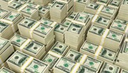 Business funding offer
